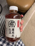 元氣森林 好自在 元氣自在水 紅豆薏米水   500mL*15瓶裝  熬煮工藝 曬單實(shí)拍圖