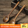 onlycook相思木勺子 湯勺飯勺咖啡勺 寶寶喂飯小勺子 日式調羹長(cháng)勺 兩只裝 曬單實(shí)拍圖