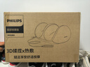 飛利浦（PHILIPS）腿部小腿按摩儀肌肉按摩器大小腿腳底足部刮揉捏熱敷足療機美腿機送男女友生日節日禮物3401F 曬單實(shí)拍圖