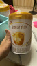伊利金領(lǐng)冠育護3段900g【5倍DHA好腦力】幼兒配方奶粉3段(1-3歲)900g 金領(lǐng)冠育護3段900克 曬單實(shí)拍圖