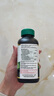 健美生（Jamieson）90%高濃度魚(yú)油900mg/75粒/瓶無(wú)腥味含DHA/EPA 中老年人心腦血管 曬單實(shí)拍圖