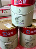 立邦乳膠漆竹炭抗甲醛防霉凈味五合一墻漆油漆內墻漆54L/約75KG套裝  曬單實(shí)拍圖