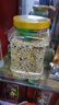 茨格曼鸚鵡飼料 虎皮玄風(fēng)鳥(niǎo)食谷子【1200ml】畫(huà)眉鴿子牡丹文鳥(niǎo)飼料 曬單實(shí)拍圖