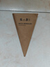 張小泉流線(xiàn)幾何·嵐影家用不銹鋼廚房剪刀(白色) J200012 曬單實(shí)拍圖