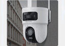 HIKVISION?？低?g攝像頭室戶(hù)外終身免充值流量1000萬(wàn)雙攝家用監(jiān)控器360度無(wú)死角帶夜視全景云臺(tái)旋轉(zhuǎn) 曬單實(shí)拍圖