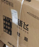 新飛電風扇家用壁扇商用壁掛式電風扇教室學生宿舍制冷節(jié)能大風扇工業(yè)可搖頭商用餐廳墻壁掛扇 16英寸機械款塑葉 曬單實拍圖