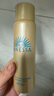 安熱沙（Anessa）智感倍護防曬噴霧60g*2便攜補噴 防水汗耐摩擦高倍防曬學(xué)生軍訓(xùn) 曬單實拍圖