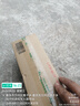 華為暢享 70S 6.75英寸AOD護眼大屏 8GB+128GB冰晶藍 鴻蒙智能華為手機【贈話(huà)費券】國家補貼 曬單實(shí)拍圖