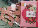 內(nèi)廷上用北京同仁堂五紅湯 紅皮粉花生桂圓紅糖紅棗產(chǎn)后月子餐哺乳期150g 曬單實(shí)拍圖