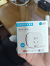 歐倫特空調(diào)伴侶智能插座 涂鴉APP遠(yuǎn)程控制 WIFI語音控制 10A空調(diào)插頭 本地定時(shí)開關(guān) 電量統(tǒng)計(jì)過載保護(hù)CB5 曬單實(shí)拍圖