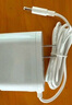 畢亞茲 小度充電器12V2A電源線適用小度在家X8/H9音響X10快充電線T10教育智能屏8C/T8/8S音箱電源適配器 曬單實(shí)拍圖