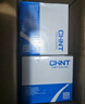 正泰（CHNT）空氣開關(guān)漏電保護(hù)器 家用空開總閘漏保 斷路器漏保NBE7LE 2P 63A 曬單實(shí)拍圖