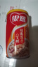 銀鷺八寶粥速食粥方便早餐桂圓蓮子八寶粥 360g*12罐禮盒代餐 曬單實拍圖
