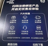 飛利浦（PHILIPS）【周杰倫推薦】電動剃須刀旋護(hù)7系Pro+ SkinIQ高端智能刮胡刀 生日禮物 七夕情人節(jié)禮物送老公男友 曬單實(shí)拍圖