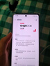 vivo S19 系列 全新未激活 vivo新機2024上市 手機vivos19 Pro 可選購 S19 Pro 千山翠 12GB+512GB (曬單贈藍牙耳機) 曬單實(shí)拍圖