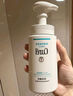 珂潤（Curel）保濕潔顏泡沫雙支裝150ml*2 弱酸性潔面 氨基酸洗面奶 敏感肌適用 曬單實拍圖