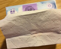 潔云抽紙 莫奈花園3層90抽*20包 絨觸感立體壓花可濕水紙巾紙抽衛生紙 曬單實(shí)拍圖