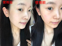 儒意（RUYI）素顏面霜保濕懶人男女防曬隔離遮瑕三合一防水汗自然提亮bb貴婦霜 曬單實(shí)拍圖