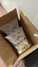 花園新疆老奶粉400g0添加高鈣高蛋白全脂乳粉中老年成人學(xué)生營(yíng)養奶粉 曬單實(shí)拍圖