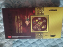 [金沐方]人參天麻藥酒 10ml*6支 2盒裝 10ml*6支/盒益氣活血舒筋止痛四肢手指腳趾胳膊無(wú)力酸痛麻木正品專(zhuān)用藥 鞏固裝90%用戶(hù)選擇 曬單實(shí)拍圖