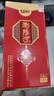 瀏陽河 濃香型白酒 42度 500ml*6瓶 整箱裝 中秋送禮 曬單實拍圖
