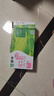 蒙牛脫脂純牛奶250ml*24盒 零脂肪早餐健身減脂 送禮盒裝 曬單實(shí)拍圖