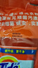 汰漬洗衣粉10斤裝凈白去漬大袋批發(fā)非皂粉持久留香深層去污檸檬家庭裝 曬單實(shí)拍圖