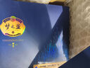 洋河 夢(mèng)之藍M6 52度500ml*2瓶 禮盒裝（中秋送禮）綿柔濃香型白酒  曬單實(shí)拍圖