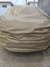 鑫盛凌汽車(chē)車(chē)衣全車(chē)罩遮陽(yáng)防曬隔熱防雨防雪霜凍防冰雹真牛津布四季通用適用于比亞迪宋PLUS DMI車(chē)衣罩加棉加厚牛津布汽車(chē)衣罩外套 曬單實(shí)拍圖