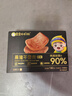 寶寶卟卟黑豬午餐肉5大片裝 獨(dú)立包裝即食兒童零食香腸火腿腸火鍋食材180g 曬單實(shí)拍圖