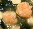 鮮美來(lái)大顆粒蝦滑150g  肉含量約95% 火鍋蝦丸關(guān)東煮蝦餅生鮮海鮮蝦仁 曬單實(shí)拍圖