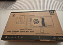 微星（MSI）27英寸2K500Hz QD-OLED顯示器 AI CMOS 滿血DP2.1 HDR500游戲電競屏MPG 271QR QD-OLED X50流光X50 曬單實拍圖