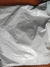 京橘 塑料量杯帶刻度錐形量杯家用烘焙奶茶店專(zhuān)用量杯透明控油計量杯  錐形量杯100ml【2個(gè)裝】 曬單實(shí)拍圖