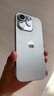 蘋(píng)果16Promax【分期0首付】 蘋(píng)果iPhone16Pro系列手機 全網(wǎng)通5G手機 蘋(píng)果16Pro 原色鈦金屬 256G 全網(wǎng)通【超長(cháng)質(zhì)?！看蠖Y包 曬單實(shí)拍圖