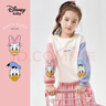 迪士尼（DISNEY）兒童女童衛(wèi)衣圓領(lǐng)長(zhǎng)袖寬松中大童運(yùn)動(dòng)上衣25春DB311AA04米白150 曬單實(shí)拍圖