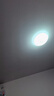 四季沐歌（MICOE）吸頂燈led臥室燈具套餐全屋客廳燈飾陽(yáng)臺(tái)過(guò)道餐廳簡(jiǎn)約燈具 曬單實(shí)拍圖