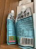 金豆芽金銀花柚子汁兒童零食飲料飲品小孩果汁便攜寶寶禮物100ml*22袋 曬單實(shí)拍圖
