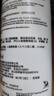 薇姿（VICHY）綠標去屑洗發(fā)水1%二硫化硒控油去屑洗發(fā)水柔順390ml*2支裝 曬單實(shí)拍圖
