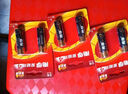 南孚7號電池12粒 七號堿性 聚能環(huán)5代 適用遙控器/體脂秤/血壓計/計算器/無線鼠標/耳溫槍/血糖儀等 曬單實拍圖