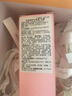 茱莉蔻（Jurlique）經(jīng)典玫瑰護(hù)手霜125ML禮盒 補(bǔ)水保濕滋潤(rùn)清爽不油膩效期至26年12月 曬單實(shí)拍圖
