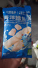 小鹿藍(lán)藍(lán)海洋鱈魚腸寶寶零食兒童營(yíng)養(yǎng)高蛋白休閑零食健康即食 海洋鱈魚腸【包裝升級(jí)3袋裝】 曬單實(shí)拍圖