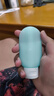 四萬公里旅行分裝瓶袋套裝化妝品洗面奶洗發(fā)露沐浴露空瓶子旅游用品SW2103 曬單實拍圖