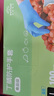 英科醫療（INTCO）一次性手套丁腈手套大碼100只加厚耐用食品級餐飲丁晴橡膠手套 曬單實(shí)拍圖