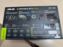 華碩（ASUS）DUAL GeForce RTX 5060 O8G 電競游戲顯卡 曬單實(shí)拍圖