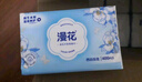 漫花藍茶花紙巾抽紙4層400張*20大包整箱批發(fā)家用餐巾面巾紙衛生紙 曬單實(shí)拍圖