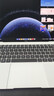 華為MateBook Pro 柔光版筆記本電腦 OLED護眼云晰柔光屏 鴻蒙操作系統 970g超輕薄長(cháng)續航32GB 1TB宣白 曬單實(shí)拍圖