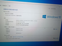 華為HUAWEI二手筆記本MateBook13/xpro觸屏2K全面屏 便攜二手筆記本電腦 華為 i7十代 16G+512G 獨(dú)顯 窄邊 95成新 曬單實(shí)拍圖