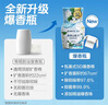 網(wǎng)易嚴(yán)選浴室除味香氛爆香瓶 空氣清新劑衛(wèi)生間廁所室內(nèi)除臭【金靖同款】 曬單實(shí)拍圖