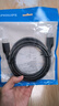 飛利浦（PHILIPS）DP轉(zhuǎn)HDMI高清線4K筆記本電腦機(jī)頂盒接電視顯示器投影儀視頻連接線3米SWA3129B/93 曬單實(shí)拍圖