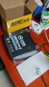 超威（CHILWEE）摩托車(chē)電瓶12V免維護125踏板車(chē)7A彎梁車(chē)助力通用9A干蓄電池5A 超威經(jīng)典6MF9A 曬單實(shí)拍圖